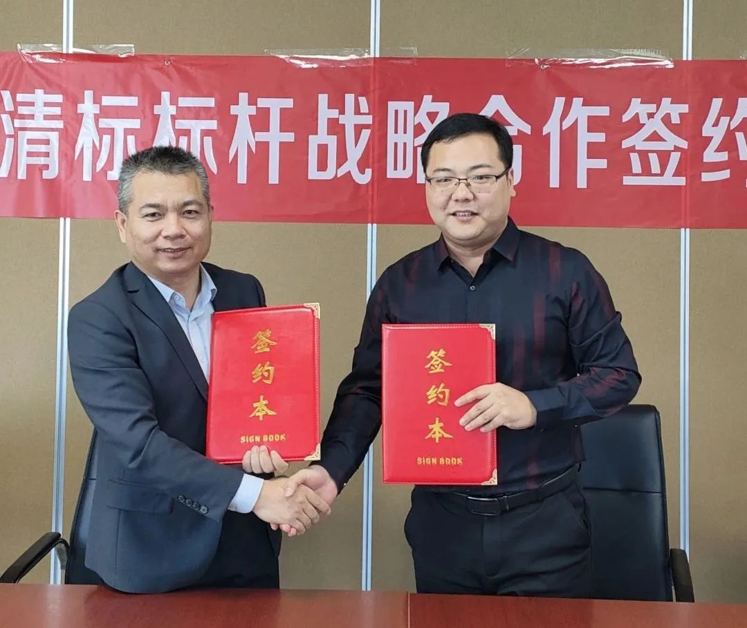 米兰在线-米兰在线(中国)招标与广联达携手并进，共建数字化清标